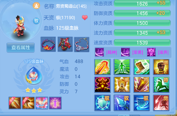 微信图片_20260827121437_65_15186.png