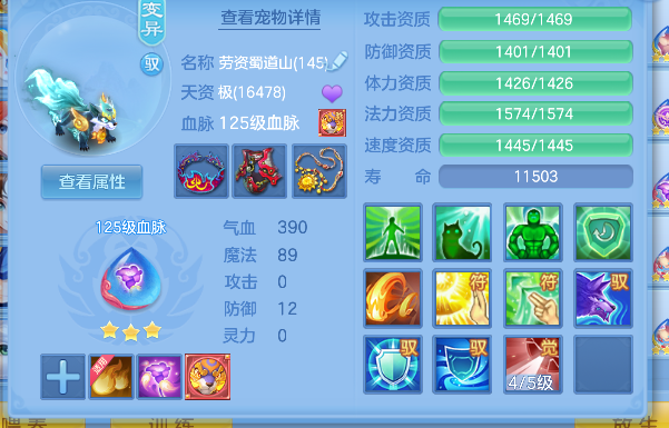微信图片_20260827121437_62_15186.png