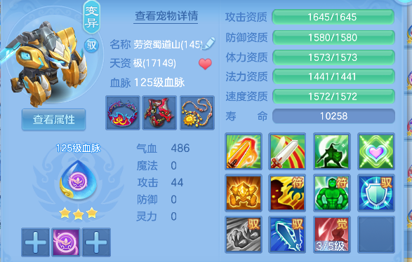 微信图片_20260827121437_61_15186.png
