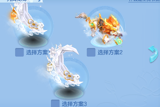 微信图片_20260827121531_74_15186.png