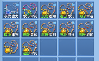 微信图片_20260827121531_70_15186.png