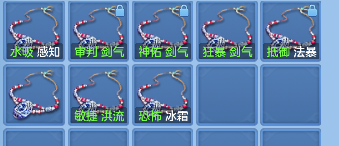 微信图片_20260827121531_71_15186.png