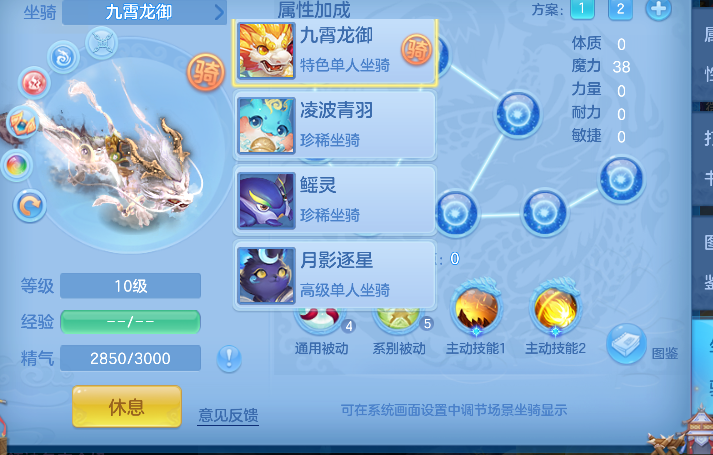 微信图片_20260827121531_73_15186.png