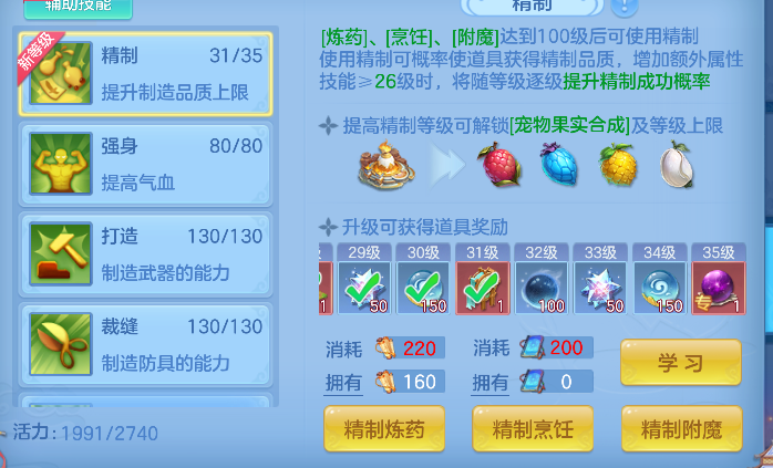 微信图片_20260827121531_78_15186.png