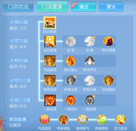微信图片_20260827121531_75_15186.png