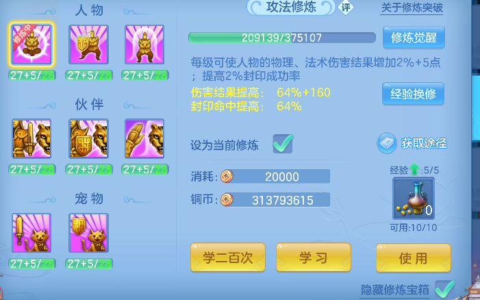 微信图片_20260827121531_77_15186.png