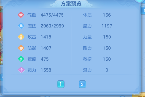 微信图片_20260827121742_80_15186.png