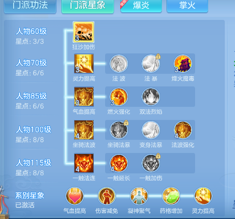 微信图片_20260827121531_76_15186.png