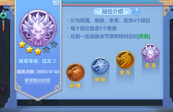 微信图片_20260827121742_81_15186.png