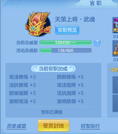 微信图片_20260827121742_79_15186.png