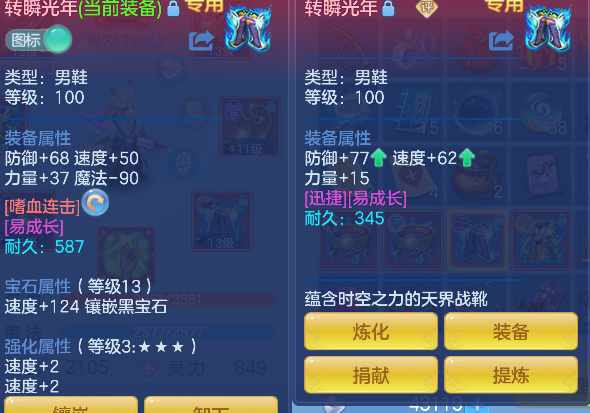 微信图片_20260827132150_27_15202.png