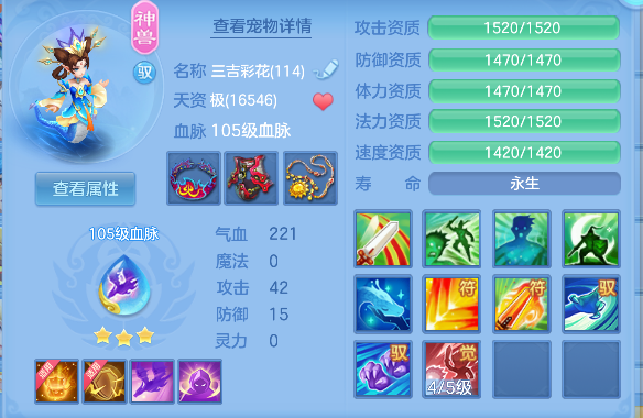微信图片_20260827132214_29_15202.png