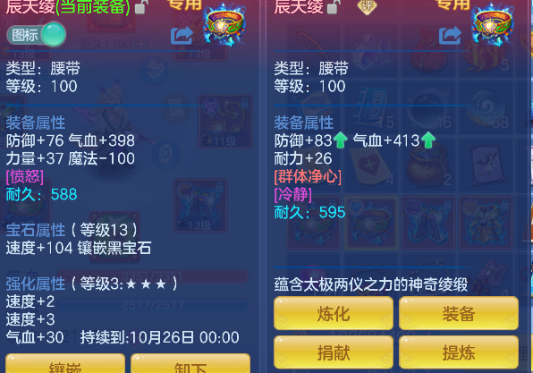 微信图片_20260827132150_26_15202.png