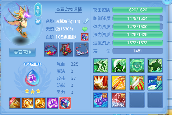 微信图片_20260827132214_28_15202.png