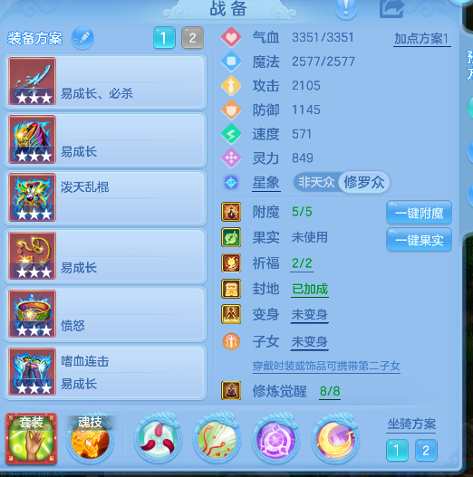 微信图片_20260827132118_20_15202.png