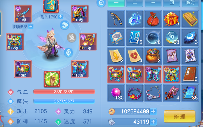 微信图片_20260827132028_19_15202.png