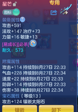 微信图片_20260827132118_21_15202.png