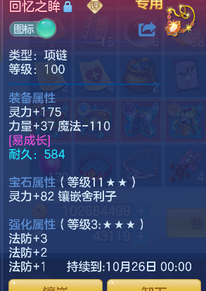 微信图片_20260827132150_24_15202.png