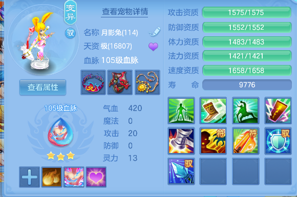 微信图片_20260827132243_32_15202.png