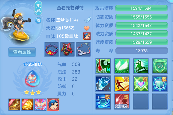 微信图片_20260827132214_30_15202.png