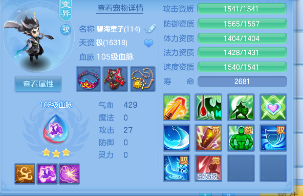 微信图片_20260827132243_34_15202.png