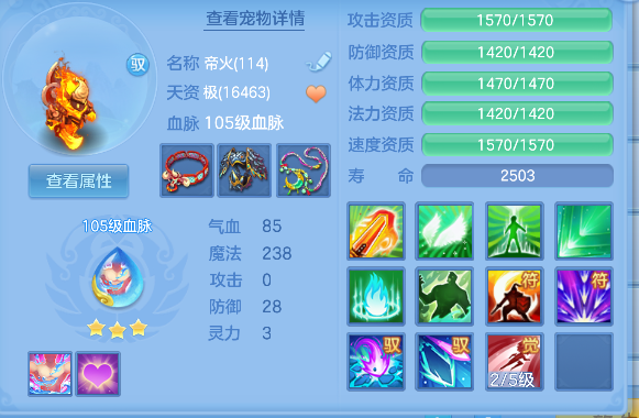 微信图片_20260827132214_31_15202.png