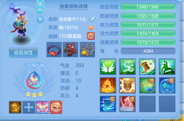 微信图片_20260827132243_33_15202.png