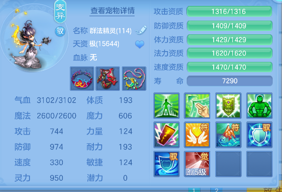 微信图片_20260827132243_35_15202.png