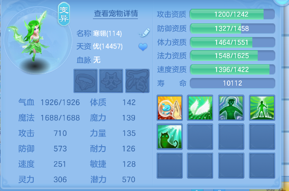 微信图片_20260827132302_39_15202.png