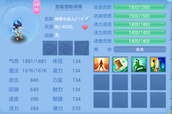 微信图片_20260827132558_42_15202.png