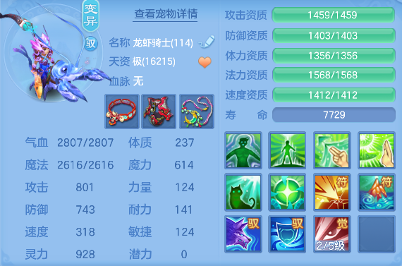 微信图片_20260827132558_43_15202.png