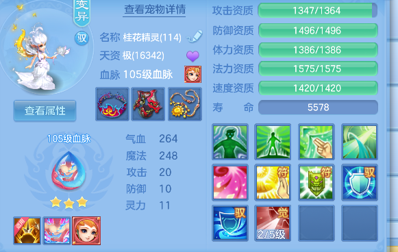 微信图片_20260827132243_36_15202.png