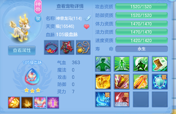微信图片_20260827132302_38_15202.png