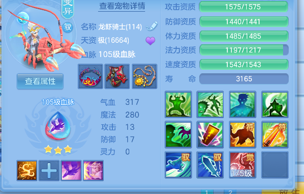 微信图片_20260827132302_40_15202.png