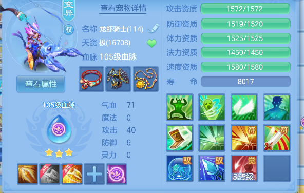 微信图片_20260827132806_45_15202.png