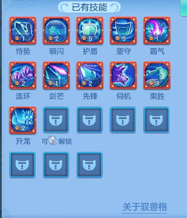 微信图片_20260827132914_48_15202.png