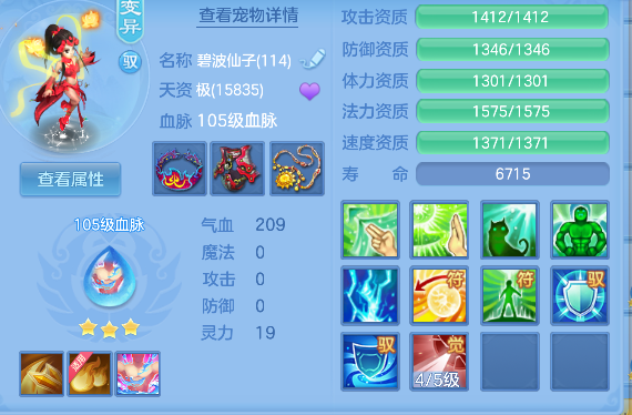微信图片_20260827132558_44_15202.png