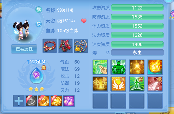 微信图片_20260827132914_47_15202.png