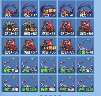 微信图片_20260827133226_54_15202.png