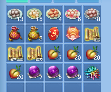 微信图片_20260827133030_50_15202.png