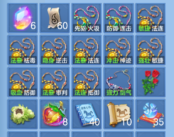 微信图片_20260827133226_51_15202.png