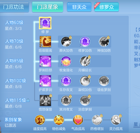 微信图片_20260827133226_58_15202.png