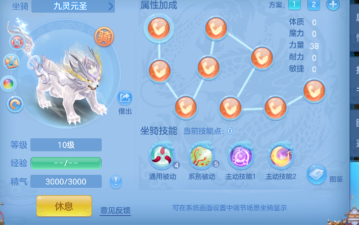 微信图片_20260827133226_56_15202.png