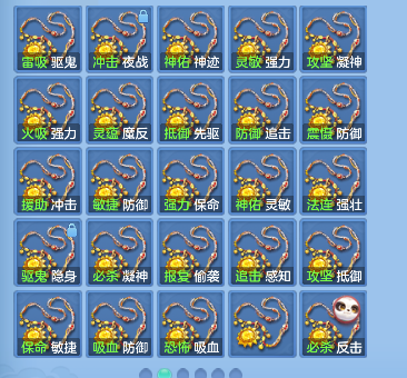 微信图片_20260827133226_55_15202.png