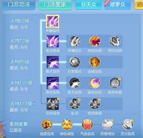 微信图片_20260827133226_59_15202.png