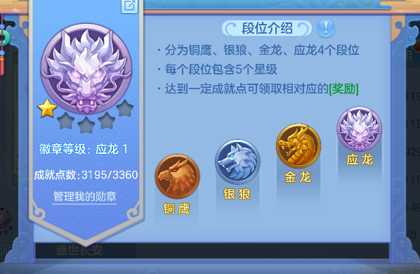 微信图片_20260827133243_64_15202.png