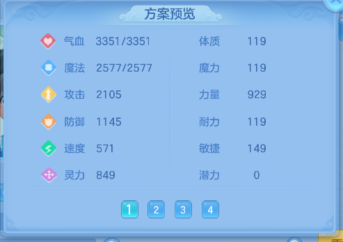 微信图片_20260827133243_63_15202.png