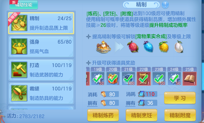 微信图片_20260827133243_61_15202.png