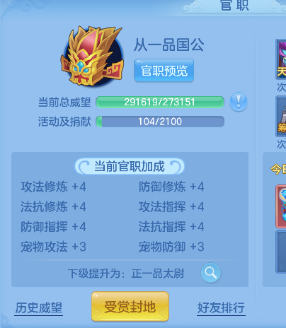 微信图片_20260827133243_62_15202.png