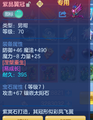 微信图片_20260827134538_28_15204.png
